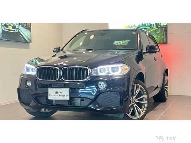 2019 BMW X5