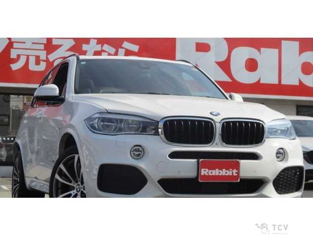 2016 BMW X5