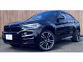 2015 BMW X6