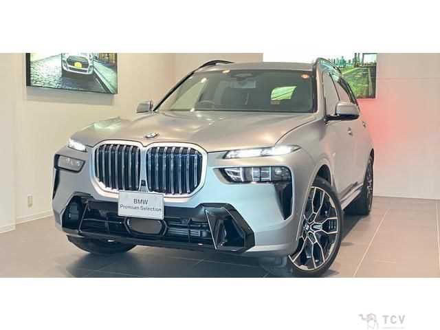 2025 BMW X7