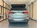 2025 BMW X7
