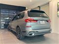 2025 BMW X7