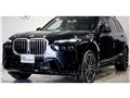 2024 BMW X7