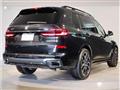 2024 BMW X7