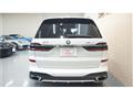 2024 BMW X7