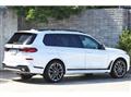 2024 BMW X7