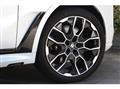 2024 BMW X7