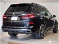 2024 BMW X7