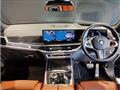 2024 BMW X7