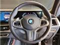 2024 BMW X7