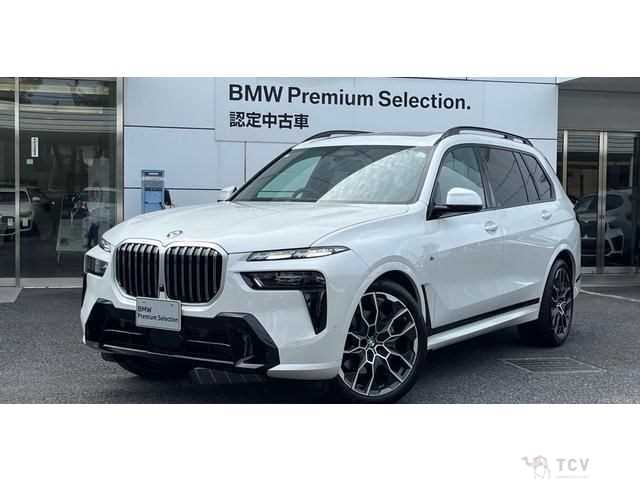 2024 BMW X7