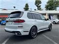 2024 BMW X7