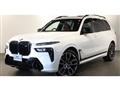 2024 BMW X7