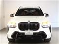 2024 BMW X7