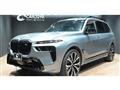 2024 BMW X7