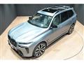 2024 BMW X7