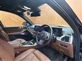 2023 BMW X7