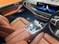 2023 BMW X7
