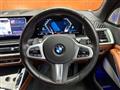 2023 BMW X7