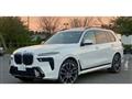2023 BMW X7
