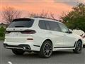 2023 BMW X7