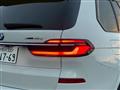 2023 BMW X7