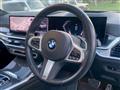 2023 BMW X7