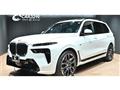 2023 BMW X7