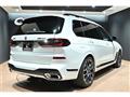 2023 BMW X7