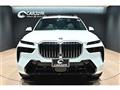 2023 BMW X7