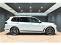 2023 BMW X7