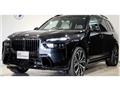 2023 BMW X7