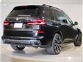 2023 BMW X7