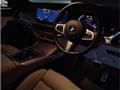 2023 BMW X7