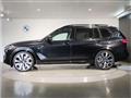 2023 BMW X7