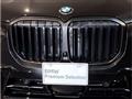 2023 BMW X7