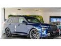 2023 BMW X7