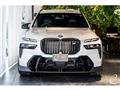 2023 BMW X7