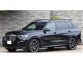 2022 BMW X7