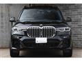 2022 BMW X7