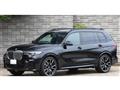 2022 BMW X7