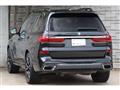 2022 BMW X7