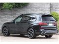 2022 BMW X7