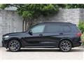 2022 BMW X7