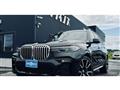 2022 BMW X7