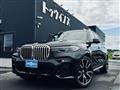 2022 BMW X7