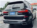 2022 BMW X7