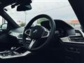 2022 BMW X7