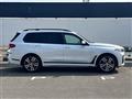 2021 BMW X7