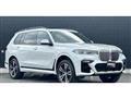 2021 BMW X7
